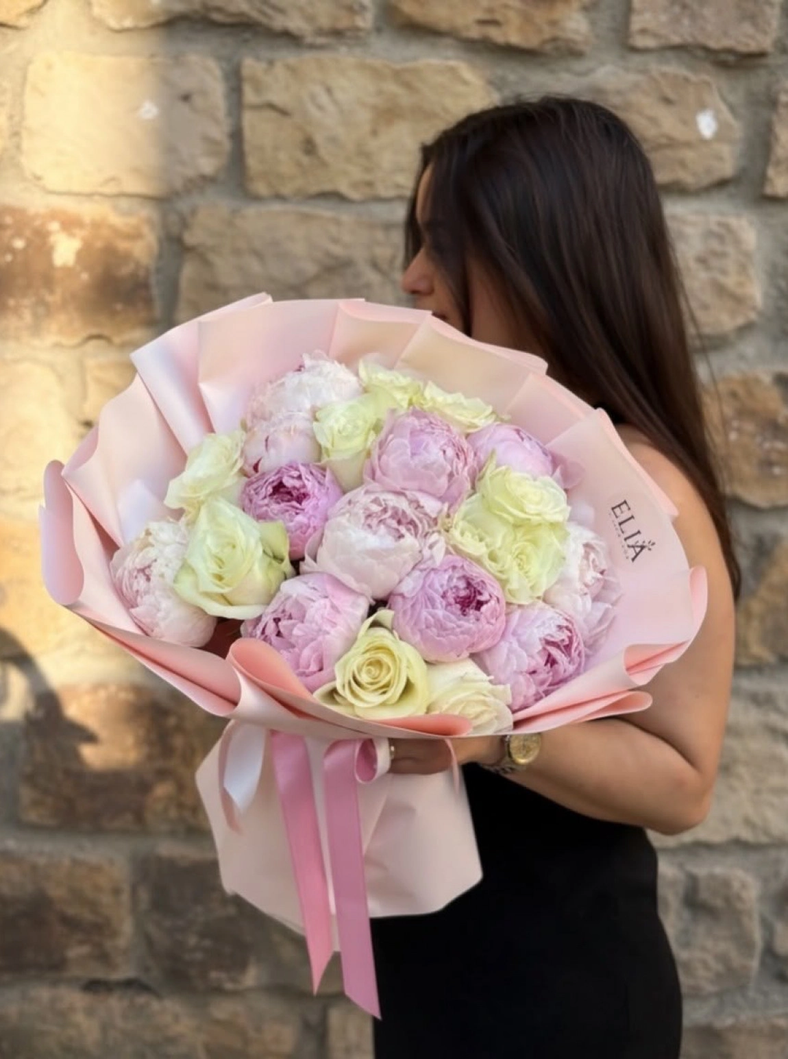 Şakayik Buketi̇-Peoni̇es Bouquet